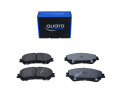 KLOCKI HAM. NISSAN P. QASHQAI/X-TRAIL 1,5-1,6 DCI 13- QUARO SILVER CERAMIC
