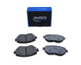 KLOCKI HAM. RENAULT P. MEGANE 1,2 TCE/1,5 DCI 15- QUARO SILVER CERAMIC