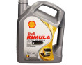 OLEJ SHELL 15W40 5L RIMULA R4 X / E7 / CI-4 / MAN 3275-1 / 228.3 / RLD -3 / VDS-3 / SAMOCHODY CIĘŻAROWE