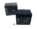 AKUMULATOR MOTO. 12V 30AH/330A P+ ŻELOWY (WYM:179X125X166)