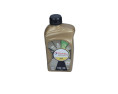 OLEJ TOTAL 5W30 1L QUARTZ INEO R-PLUS / C3 / RN17