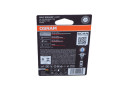 ŻARÓWKA H4 12V/60/55W P43T +150% NIGHT BREAKER LASER BLISTER 1SZT