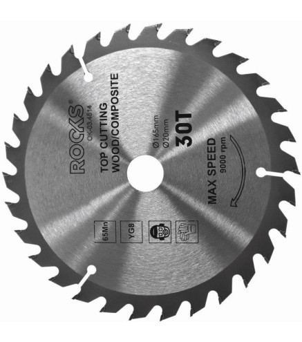 TARCZA WIDIOWA DO DREWNA 165X20 MM 65MN-YG8, GRUBOŚĆ 2,2 MM, 30T
