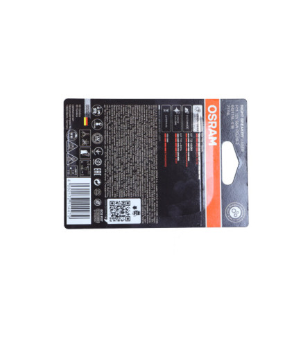 ŻARÓWKA H11 12V/55W PGJ19-2 +150% NIGHT BREAKER LASER BLISTER 1SZT