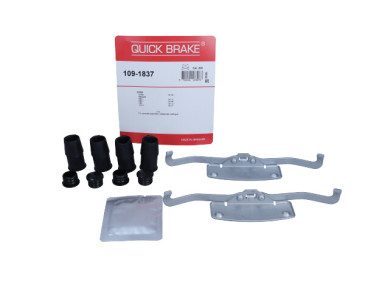 ZESTAW INST. KLOCKÓW HAM. FORD P. B-MAX/S-MAX 06-