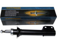 DSB039G Amortyzator Przedni GazowyRenault Megane 2,0 16V 95-