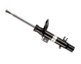 AMORTYZATOR PEUGEOT P. 208 12- LE
