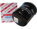 0FE3R14302 (OP595) filtr oleju KIA OE