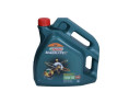 10W40 Castrol Magnatec Dualock A3/B4 -4L