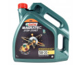 5W20 Castrol Magnatec Start-Stop E - 4lDualock Technology