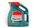 5W40 Castrol Magnatec - 5l