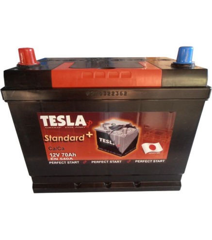 70Ah 760EN 12V Akumulator Start-Stop AGM VARTA Silver