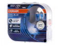H7 80W 12V Osram Cool Blue Boost 5500K - 2szt żarówka halogenowa wzmacniana