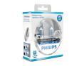 H7 PHILIPS White Vision + W5W12V 55W PX26d - 2szt