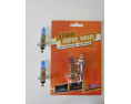 XSW-H1-70 żarówki H1 70W 12V (box)Xenon Super White H1 70W 12V