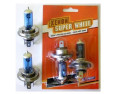 XSW-H4-55/60 żarówki H4 55/60W 12V (box)H4-55/60W  Xenon Super White 12V "E"