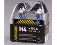 XSW-H4-55/60W+100% Xenon Super White- 2szt żarówki halogenowe