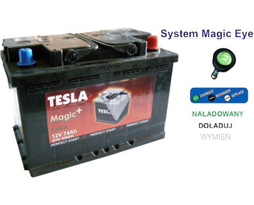 74Ah 680EN 12V akumulator HART Premium P+