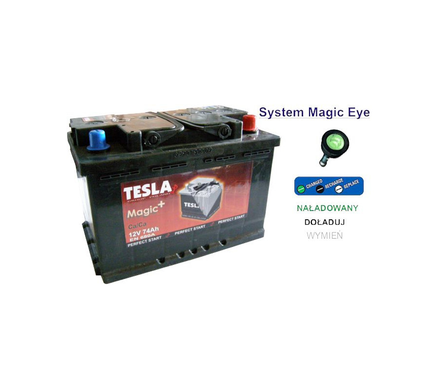 74Ah 680EN 12V akumulator HART Premium P+