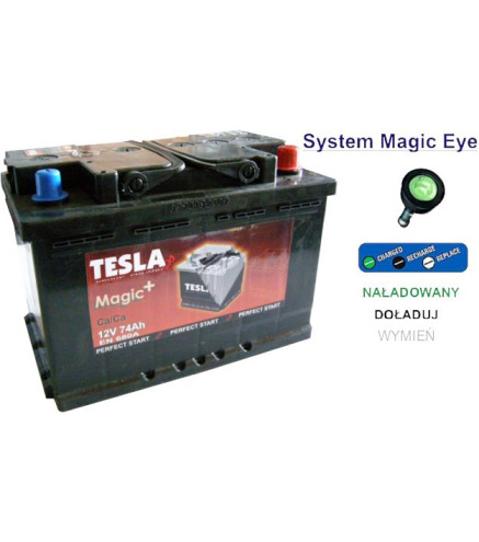 74Ah 680EN 12V akumulator HART Premium P+