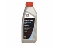 EP85W140 Comma Gear Oil olej przekładniowy - 1L