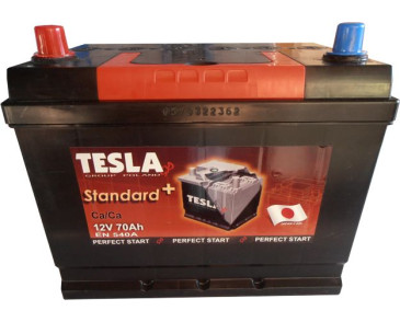 70Ah 760EN 12V Akumulator Start-Stop AGM  VARTA Gold