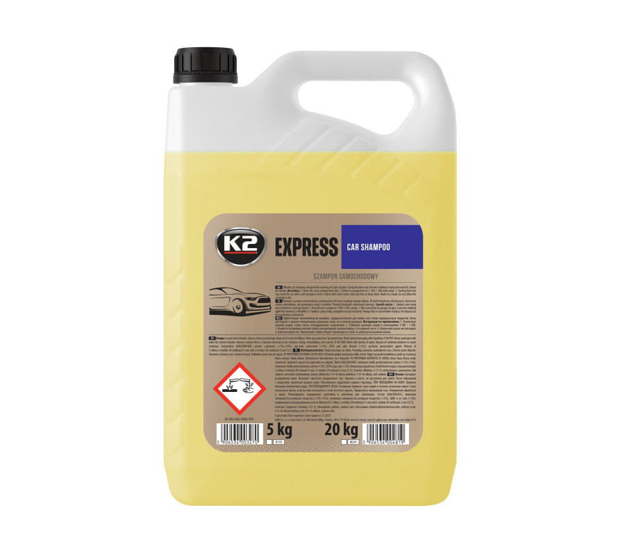 K2 EXPRESS 5 L